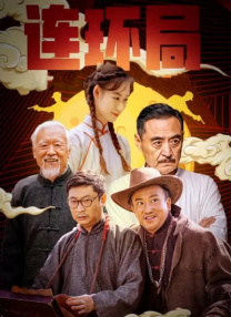 午夜免费观看视频